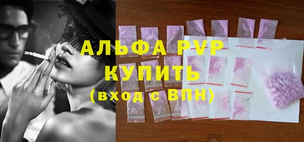 гашишное масло Аркадак