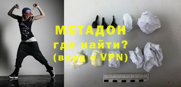 гашишное масло Аркадак