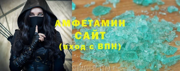 гашишное масло Аркадак