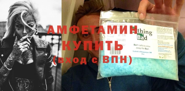 гашишное масло Аркадак