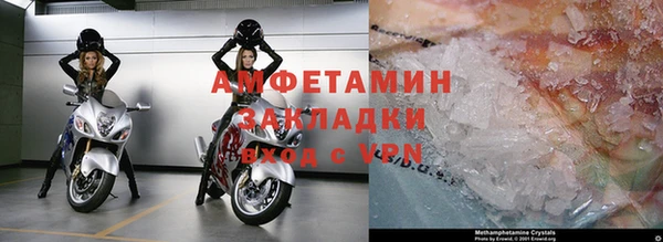 гашишное масло Аркадак