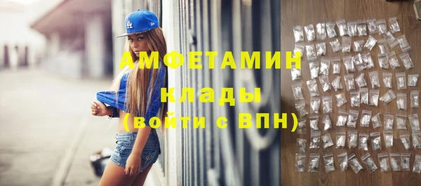 гашишное масло Аркадак